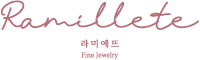 Ramillete 라미에뜨(쥬얼리) 메인